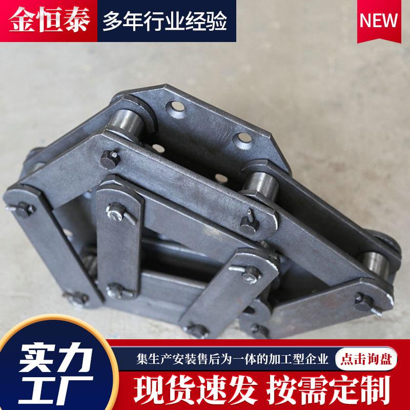 斗式提升机板式链条NE型大节距不锈钢板链工业矿用提升机传动链条