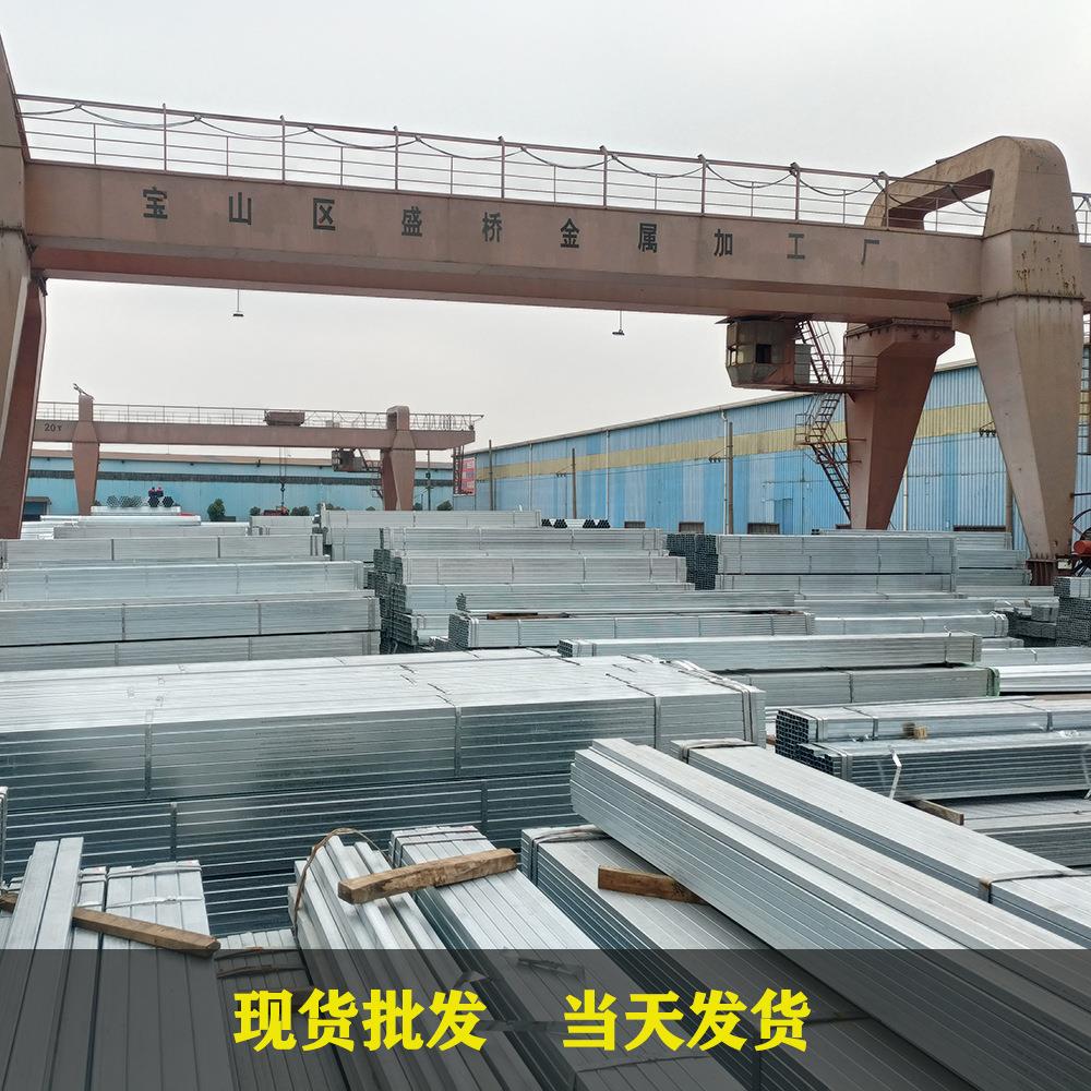 焊镀锌钢712方通形矩管q235b直缝接管厂发方 镀锌方管