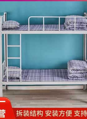 加厚高低拆装铁床制铁YPX-GZTC艺学生宿舍下铺铁床学校双层钢寓公