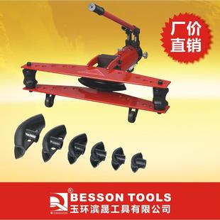 型动弯管器1寸2寸压3寸4寸锌管铁 液弯管机镀手SWG SWG整体式