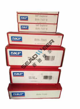 空压机轴承BVN7107B BVN7065 BVN7160