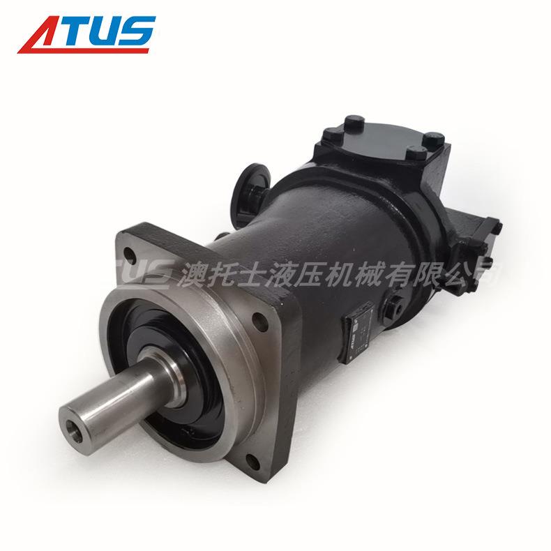 柱塞泵A7V弯轴变量泵手动 恒压液压泵非开挖定向钻机液压系统主泵