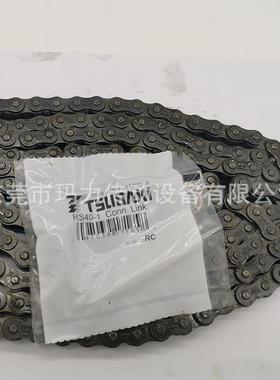 本链 T供SUBAKI滚子椿链条碳条钢链条3米/条现404货应