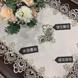 茶几桌布长方形客厅茶几垫白色蕾丝布艺餐桌垫北欧田园小桌布 欧式