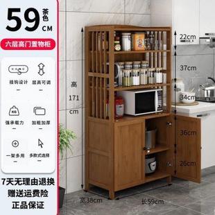 实木厨房置物架n落地微B波炉架子多层家用烤箱整理架 新品