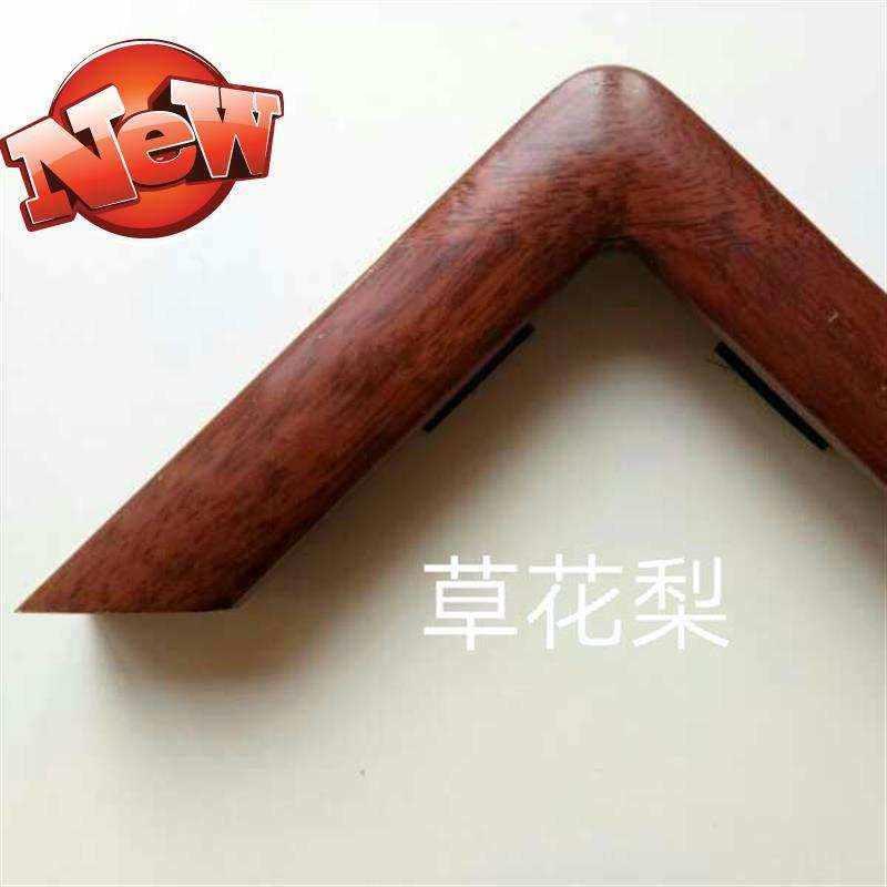 任意尺寸菠萝格表画框木条自己组装画框定制裱画框外框挂◆新品◆