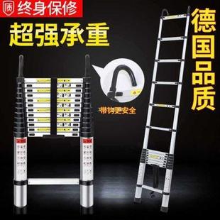 铝合金伸缩梯子工程梯便携升降家用室内折叠人字梯爬梯多功能