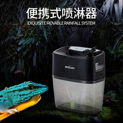 REPTIZOO爬虫箱加湿器爬宠雨林箱变色龙辐射陆龟蜥蜴定时自动喷淋