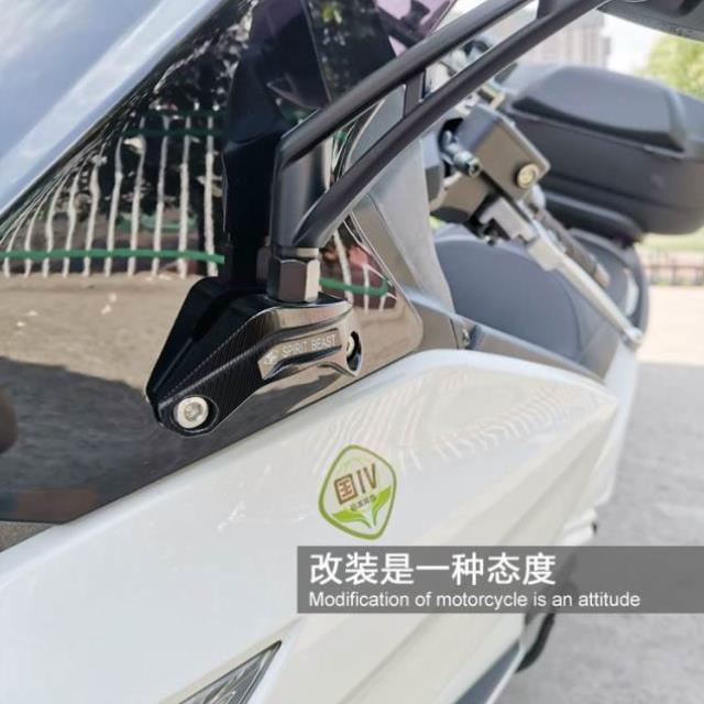 后视镜子前移支架整体加高光阳CT250赛艇250改装件CT300配件灵兽