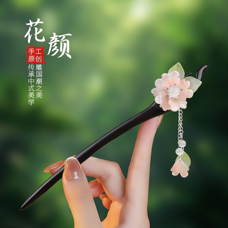 美木兮天然檀木发簪新中式简约