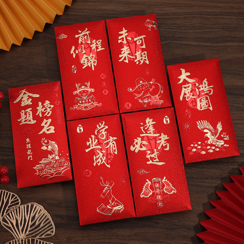 高档大气美出手有排面做工精细图片