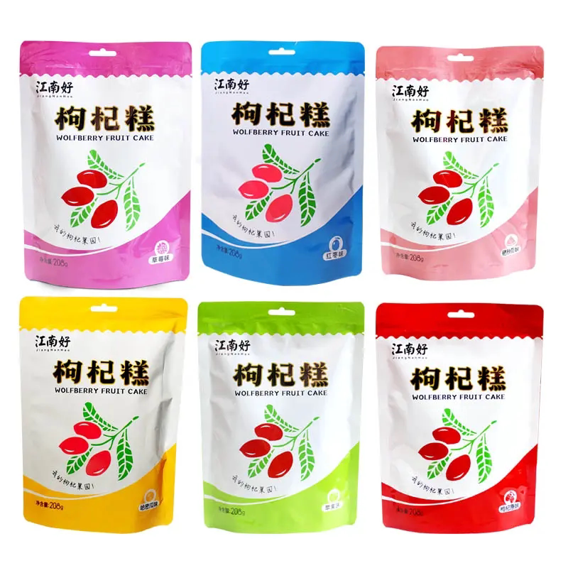 宁夏枸杞果糕新鲜枸杞制品香甜小袋零食糖果多种口味自选清香甄选