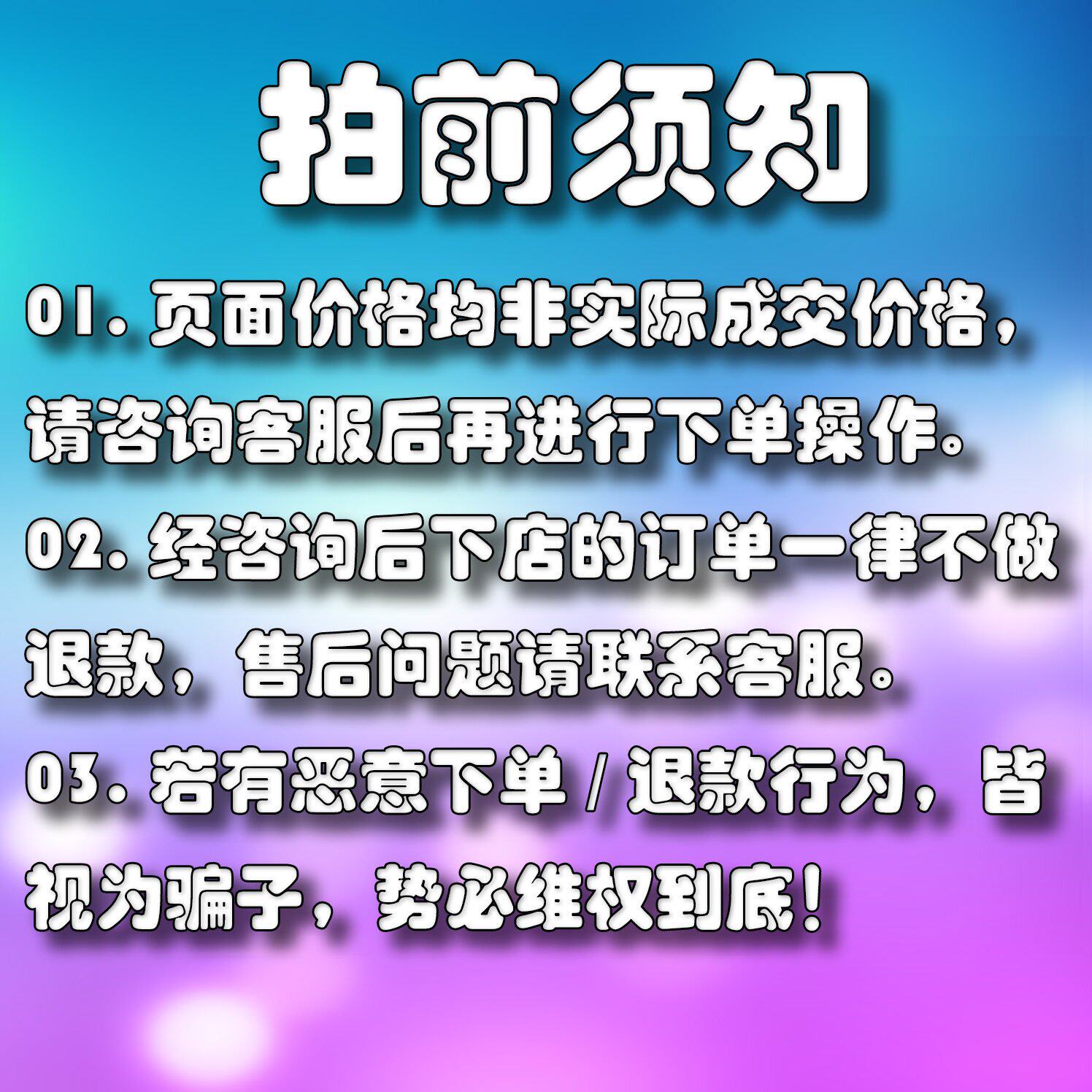 eBay代入驻开店注册指导跨境运营教程易贝新店申请