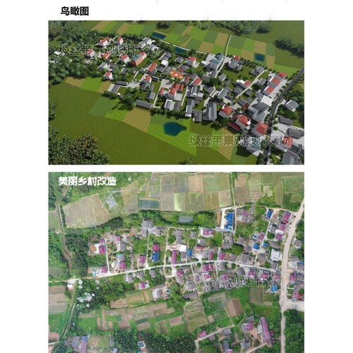 美丽乡村村落规划村庄建筑群落新农村新中式度假村景观改造su模型