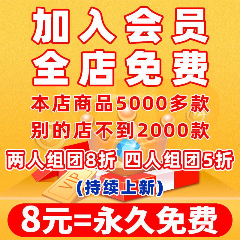 山洞洞穴野外民宿酒店民居房屋岩洞溶洞景观露营探险营地SU模型库