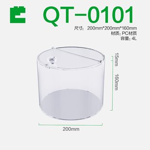 超市陈列展示食品盒糖果蜜饯炒货干果翻盖透明盒子家用塑料包装