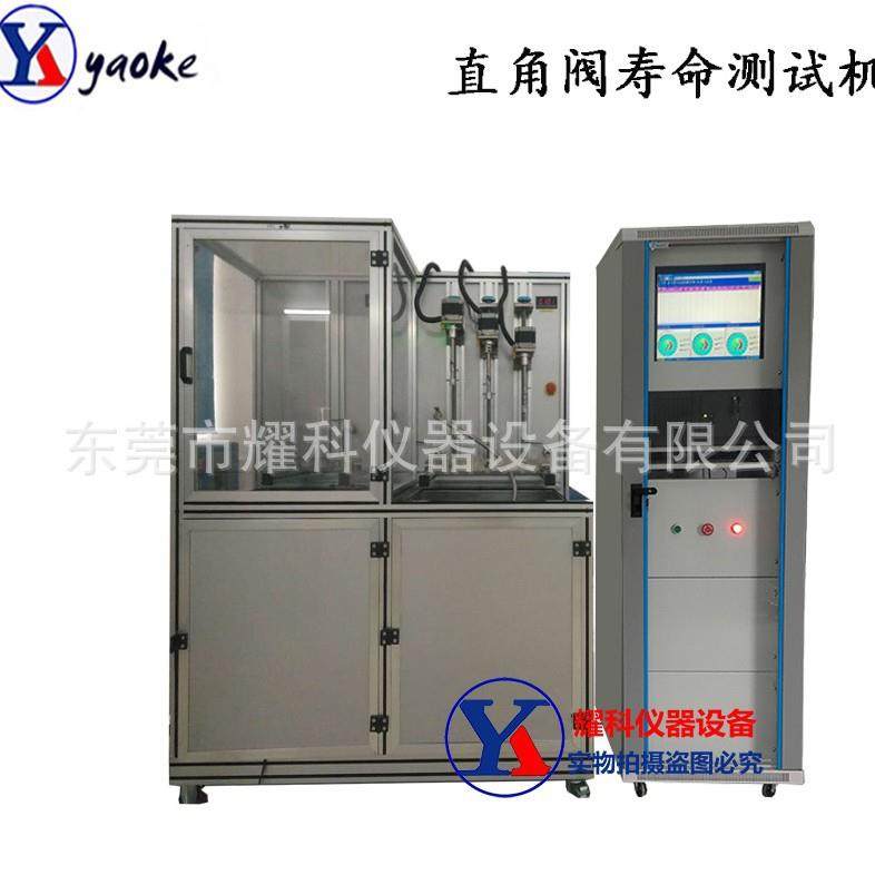 热销暖气管道直角阀试验机卫生洁具止水阀门静压测试仪角阀流量