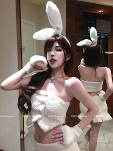 【限定】你脸好红shyness-毛绒yummy兔-原创圣诞节cos毛绒套装