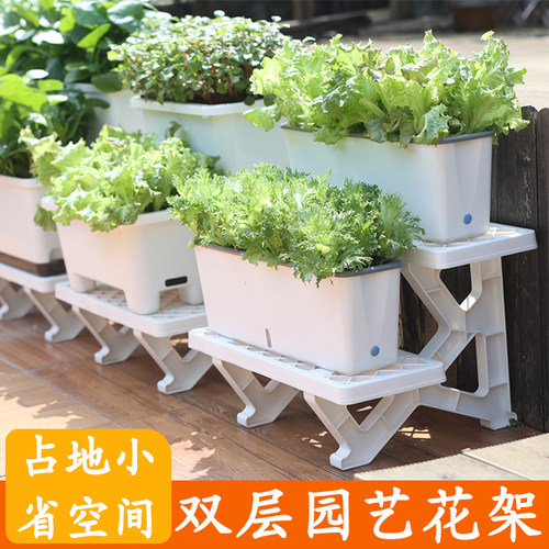 阳台植物多层花盆架客厅花架子落地置物架花盆摆放架子多肉架花架