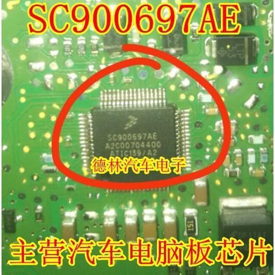 SC900697AE.A2C00704400.ATIC139/A2汽车电脑板风扇驱动控制芯片