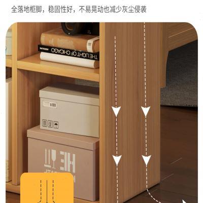 书架落地柜子置物柜八格柜简易卧室储物家用床边收纳柜置物架书柜