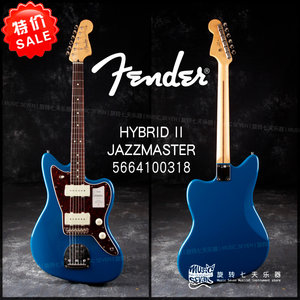特【价】Fender HYBRID II JAZZMASTER 5664100318日产电吉他