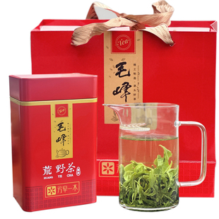 程敏轩茶叶2025新茶毛峰茶荒野茶系列黄山绿茶野放茶100克