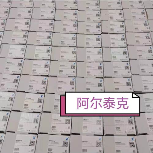 德国KBH6502DS1A15[mm]全新原装进口欢迎询价全网低价
