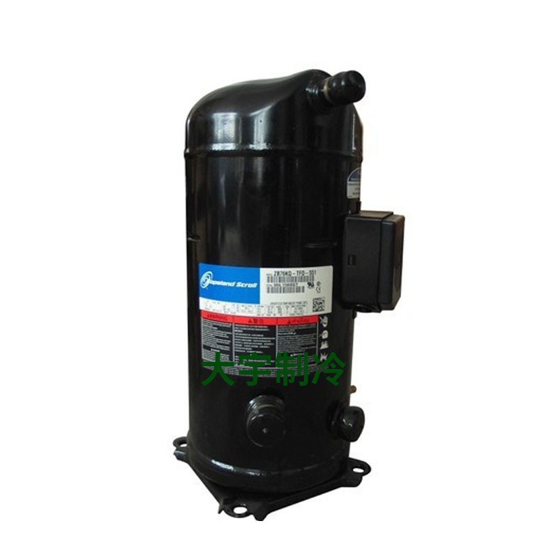 9匹商用精密空调工业冷水机ZR11M3-TWD-522制冷压缩机R22制冷剂