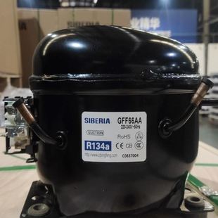 冰峰活塞式压缩机GFF57AAGFF66AAGFF75AAGFF86AA高效节能