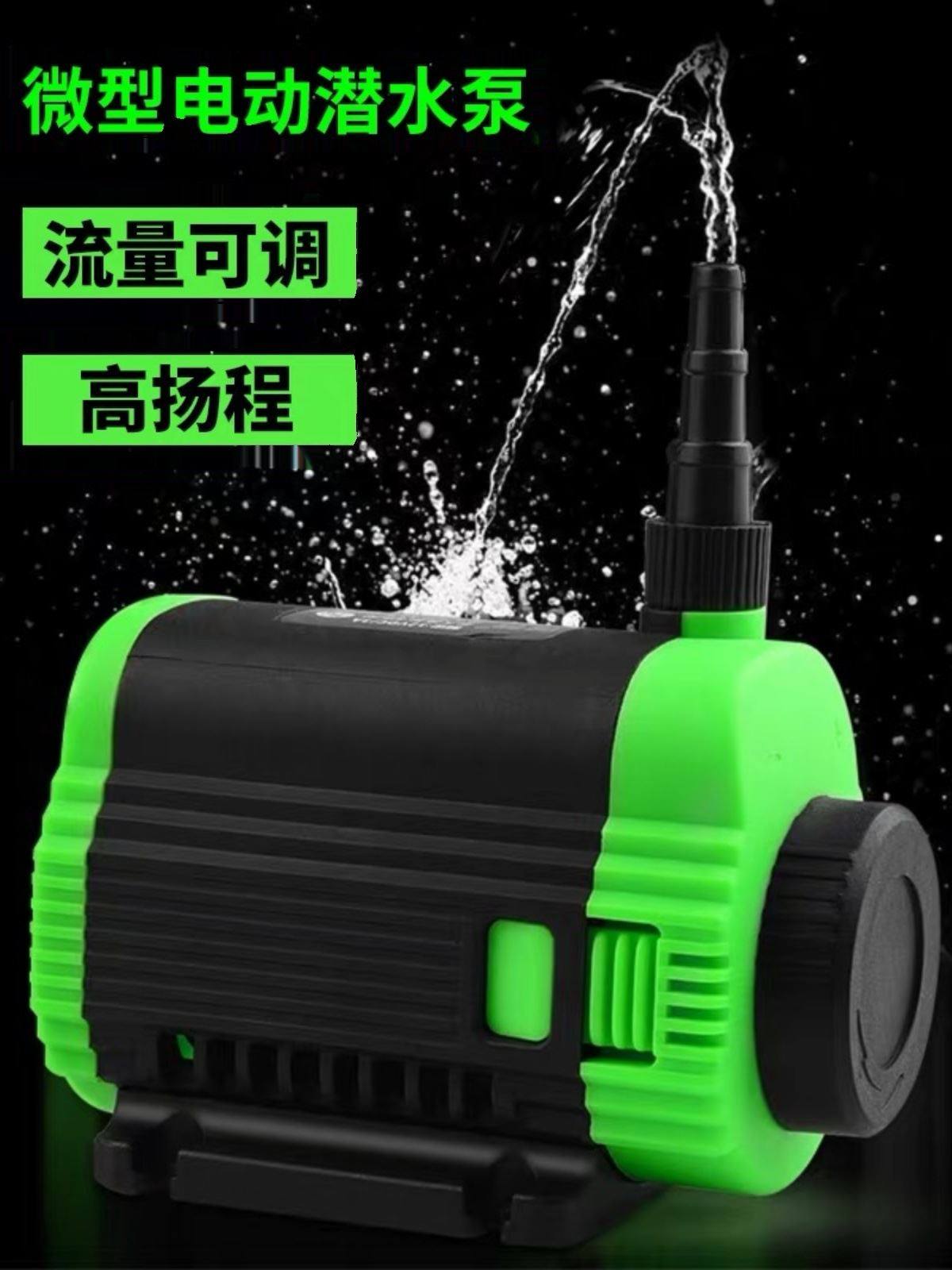 I9AT工程微型无刷开槽机切割机水钻开孔鱼缸供抽潜水泵直流12V小,标准件/零部件/工业耗材,自动化流水线,淘宝优惠券,粉丝福利购,淘宝优惠卷