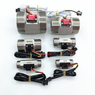 霍尔水流量传感器2分4分6分1寸外螺纹304不锈钢涡轮流量计脉冲NPN