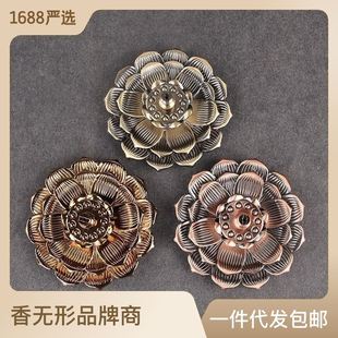工厂货源 便携合金熏香炉 莲花线香炉 盘香炉葫芦香插