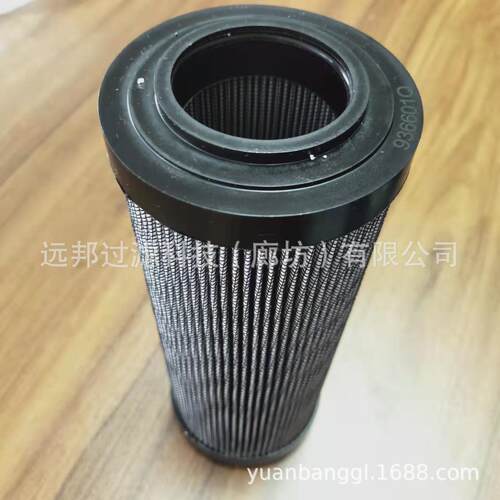 供应TCLHX450-F10H液压油滤芯