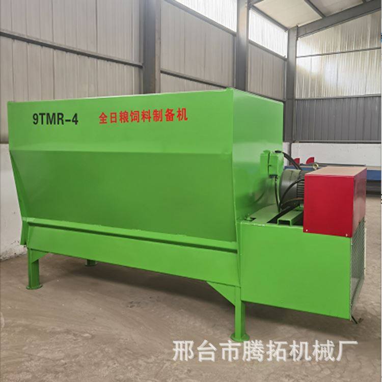 全日粮饲料制备机饲料搅拌机卧式干湿两用拌草机双轴粉碎拌草机,包装,快递中转袋,淘宝优惠券,粉丝福利购,淘宝优惠卷