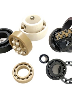 2BPU防水全陶瓷高温轴承608 6800 6900 6801 6001 6202 6203 6004