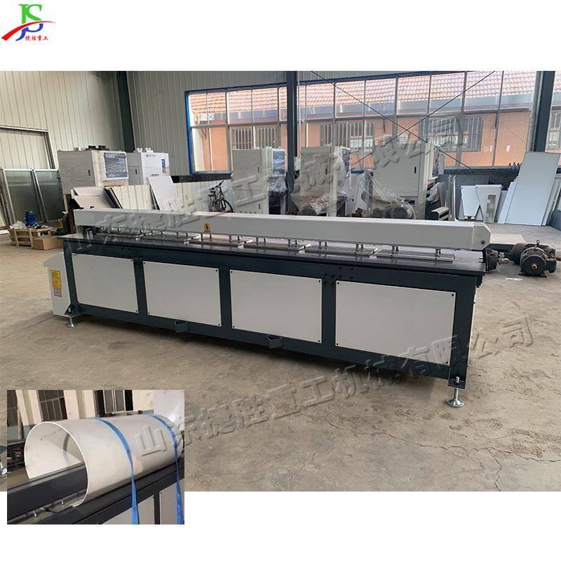 塑料板卷圆碰焊一体机全自动PP风管卷圆机塑料板材折弯对焊机,包装,快递中转袋,淘宝优惠券,粉丝福利购,淘宝优惠卷