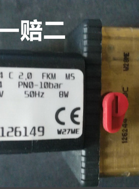 burkert宝德6014两位三通电磁阀00125333 00125341 00126140宝帝
