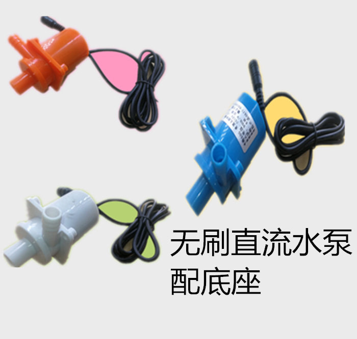 24V直流潜小水泵扬程15米 10L/M 高扬程泵 12V微型泵设备泵直式泵,标准件/零部件/工业耗材,自动化流水线,淘宝优惠券,粉丝福利购,淘宝优惠卷