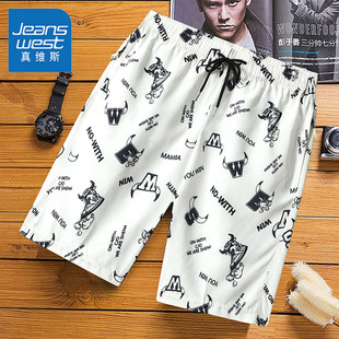 宽松休闲沙滩裤 速干运动五分裤 潮流胖子加肥加大码 真维斯夏季