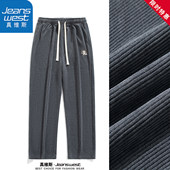 刺绣潮牌2026直筒休闲裤 真维斯灯芯绒高级感裤 子男春秋季 团购
