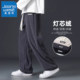 子男士 春秋季 2026新款 真维斯灯芯绒运动裤 宽松直筒男生休闲长裤