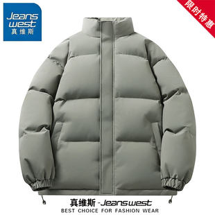 真维斯棉服男款冬季加厚保暖时尚立领棉衣男士宽松纯色面包服外套