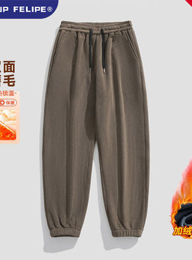 WASSUP FELIPE双面奥粒绒束脚重磅卫裤冬季新款加绒加厚休闲裤子