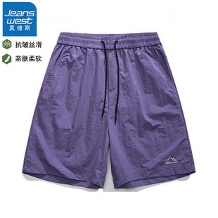 真维斯2025新款冰丝速干短裤男夏薄款宽松美式休闲运动情侣沙滩裤
