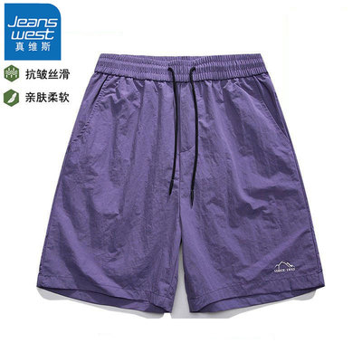 真维斯冰丝速干短裤男夏季薄款