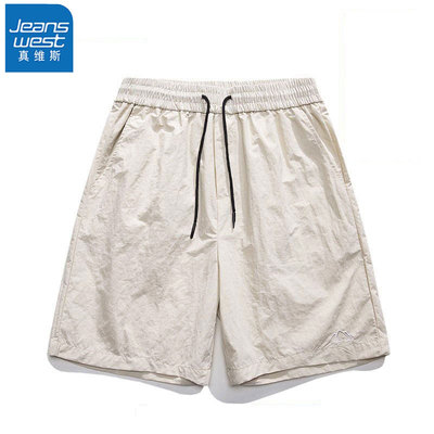真维斯冰丝速干短裤男夏季薄款