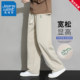 宽松直筒裤 阔腿卫裤 男款 真维斯春秋季 潮牌垂感运动休闲长裤 男生