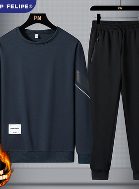 WASSUP FELIPE秋冬季新款圆领卫衣男士休闲长裤子两件套运动套装