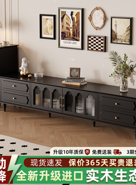 电视柜客厅家用落地法式黑色复古风小户型收纳储物柜一体茶几组合